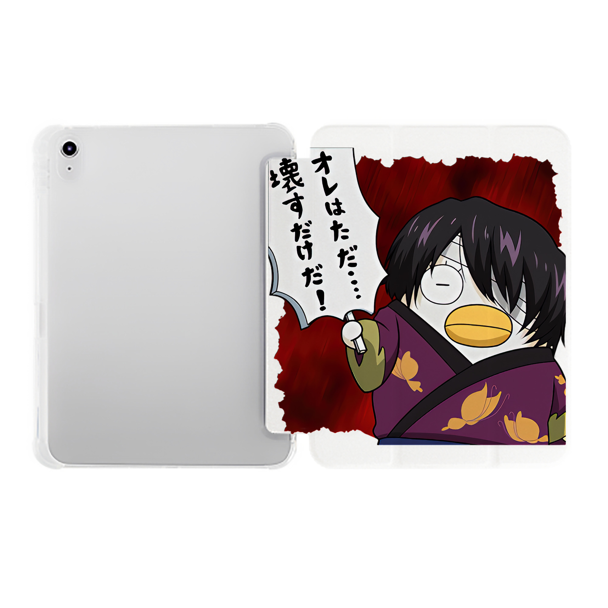 （画像用） ぎんたま 坂田銀時（さかたぎんとき） 神楽 志村新八（しむら しんぱち） GINTAMA Sakata Gintoki Kagura Shimura Shinpachi IPad ケース ペン収納付き 三つ折りスタンド PUレザー×シリコン 対応機種9.5/10.5/10.9インチ